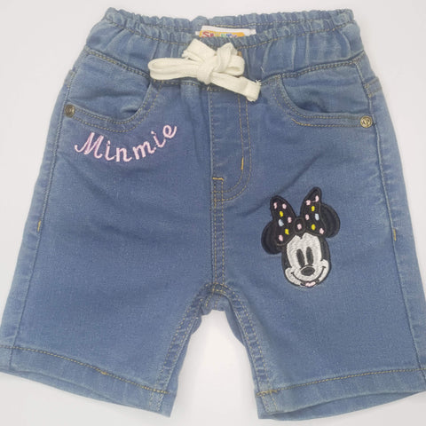 Girls short elasticated W belt